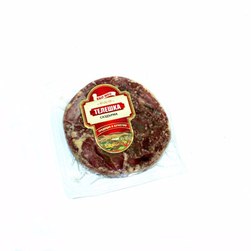 Picture of Ekomec Beef Sazdarma 200G