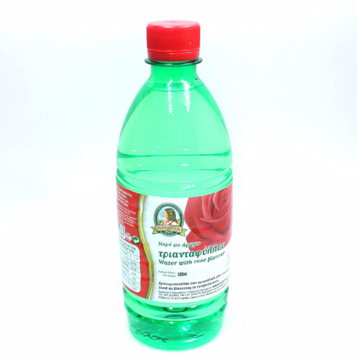 Picture of Amalia Water With Rose Flavour 500Ml