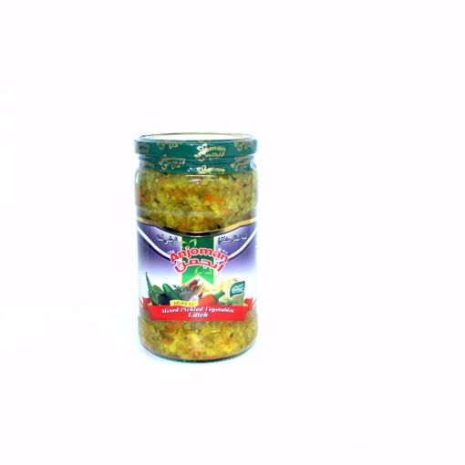 Picture of Anjoman Mixed Pickled Vegetables Litteh 750G