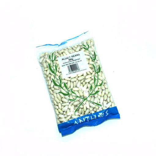 Picture of Anthos Alubia Beans 500G