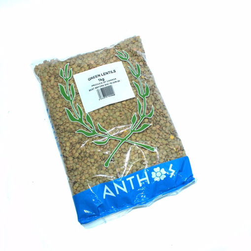 Picture of Anthos Green Lentils 1Kg