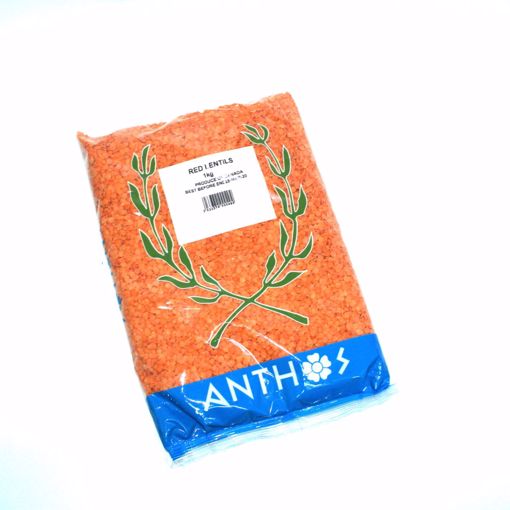 Picture of Anthos Red Lentils 1Kg