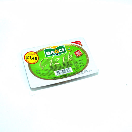 Picture of Bagci Scratched Green Olives 200G