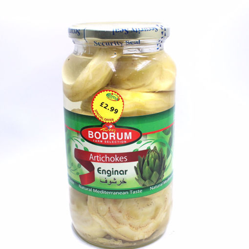 Picture of Bodrum Artichokes 907G