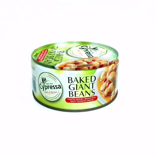 Picture of Cypressa Baked Giant Beans 280G