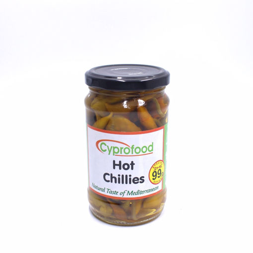Picture of Cyprofood Hot Chillies 275G
