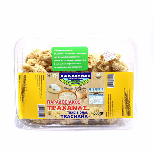 Picture of Halloumas Traditional Trahanas 500G 