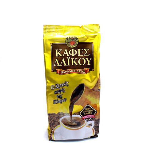 Picture of Laikoy Cyprus Coffee 500G