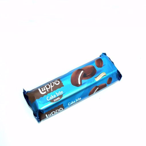 Picture of Luppo Milk Dark Chocolate Coated Cocoa With Marshmallow 184G