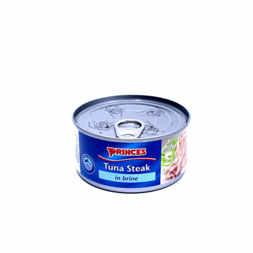 Picture of Princes Tuna Steak In Brine 185G