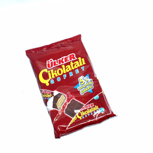 Picture of Ulker Milk Chocolate Coated Wafer With Hazelnut Cream 180G