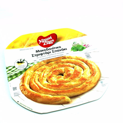 Picture of Filo Twist With Spinach & Mizithra Cheese & Onion 850G