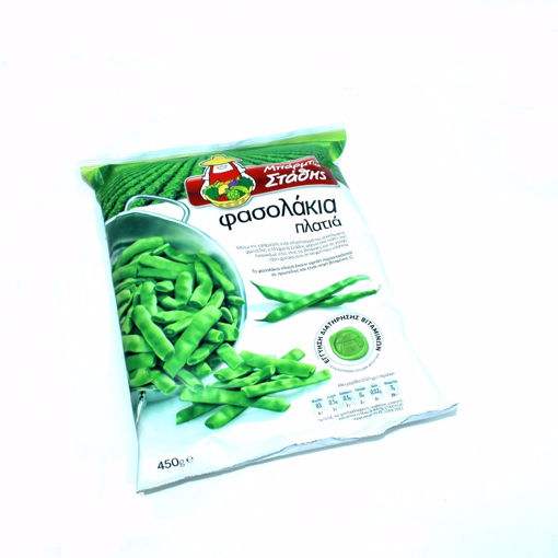 Picture of Frozen Flat Beans 450G