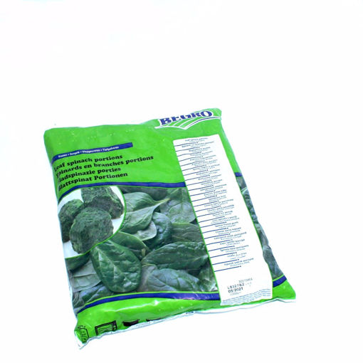 Picture of Frozen Leaf Spinach 1000G