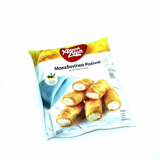 Picture of Mini Rolls With Mizithra Cheese & Feta Cheese 800G
