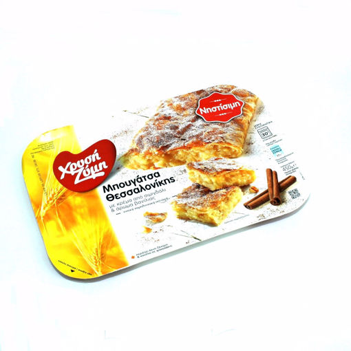 Picture of Thessaloniki Bougatsa Pie With Cream 450G