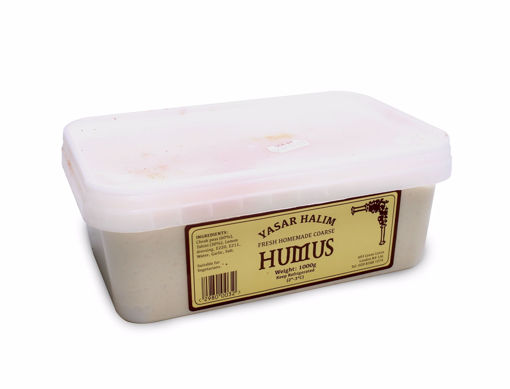 Picture of Yasar Halim Humus 1Kg