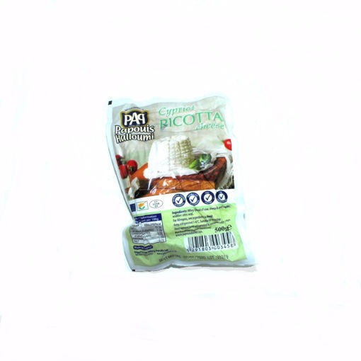 Picture of Papouis Ricota Cheese 500G