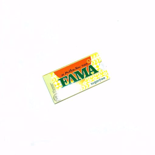 Picture of Elma Sugar Free Chewing Gum 13G
