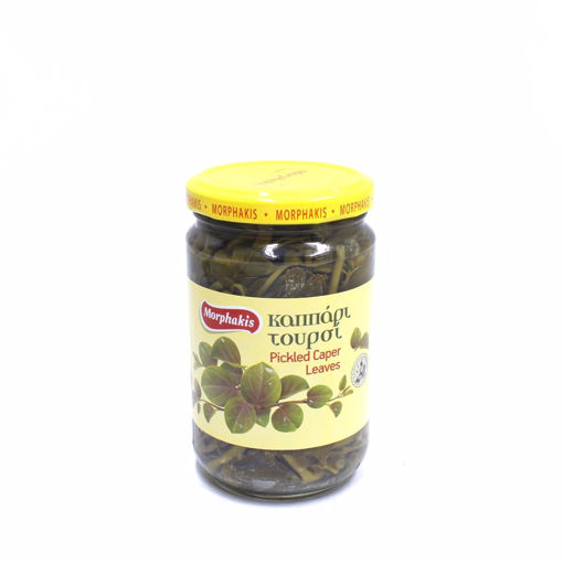 Picture of Morphakis Pickled Caper Leaves 270G