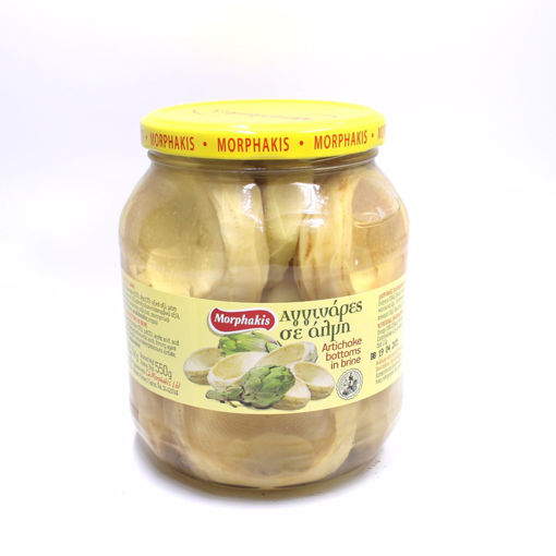 Picture of Morphakis Artichoke Bottoms In Brine 1Kg