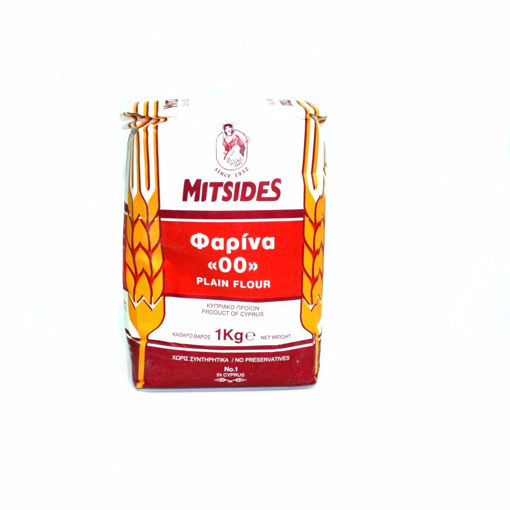 Picture of Mitsides Plain Flour 1Kg