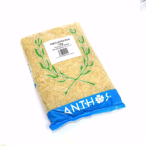 Picture of Anthos Prefluffed Rice 1Kg