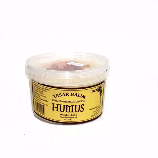 Picture of Yasar Halim Humus 440G