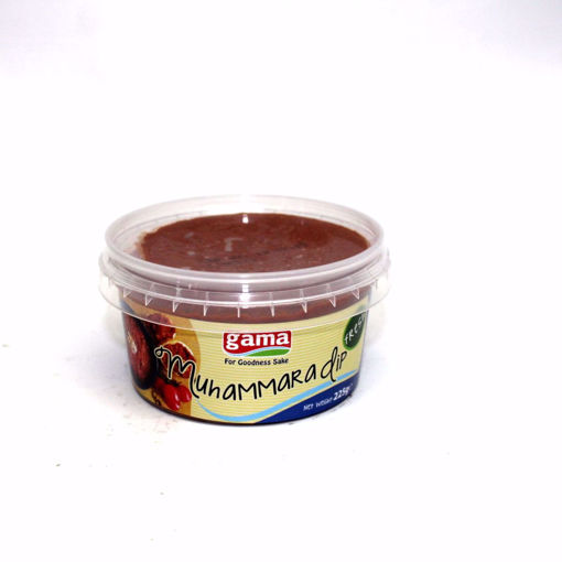 Picture of Gama Muhammara Dip 225G