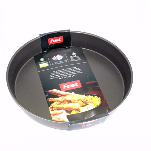 Picture of Fest Round Oven Plate 32Cm