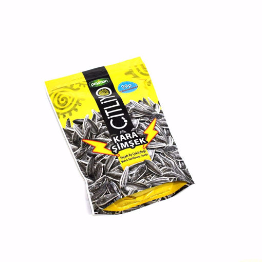 Picture of Peyman Black Sunflower Seeds 120G