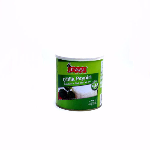 Picture of Yayla White Cheese 55%, 400G
