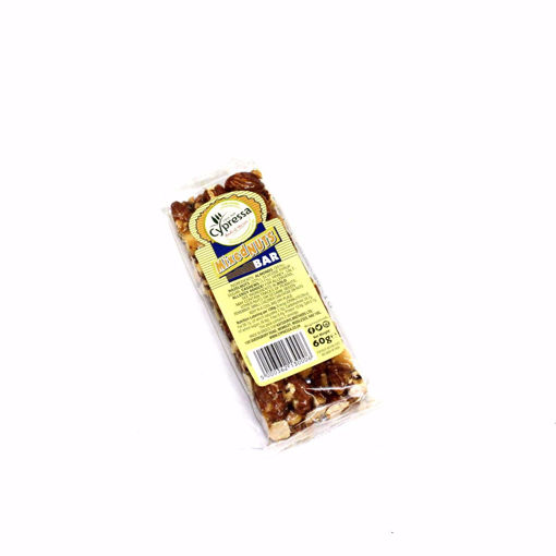 Picture of Cypressa Mixed Nuts Bar 60G