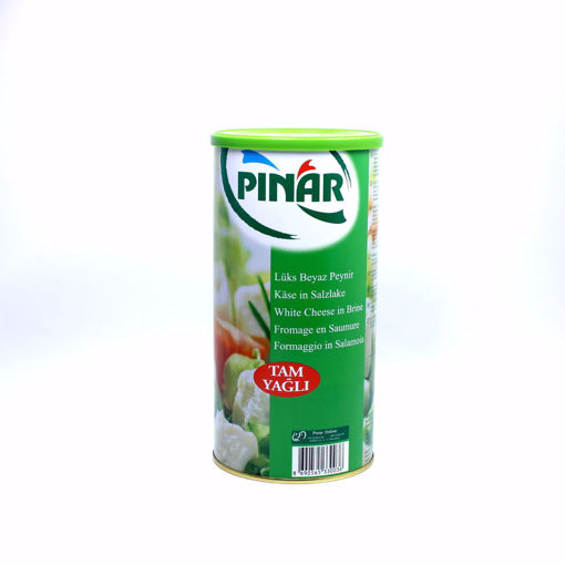 Picture of Pinar White Cheese 1Kg