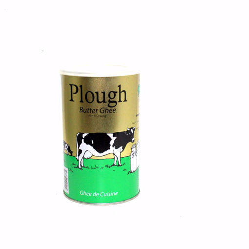 Picture of Plough Butter Ghee For Cooking 1Kg
