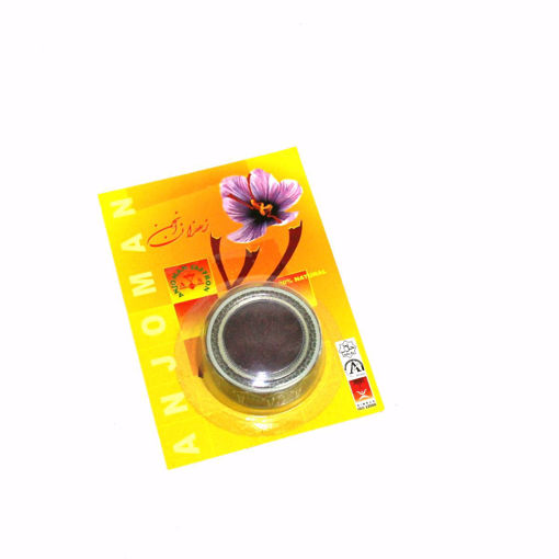 Picture of Anjoman Saffron 1G