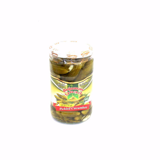 Picture of Anjoman Special Pickled Cucumbers 750G