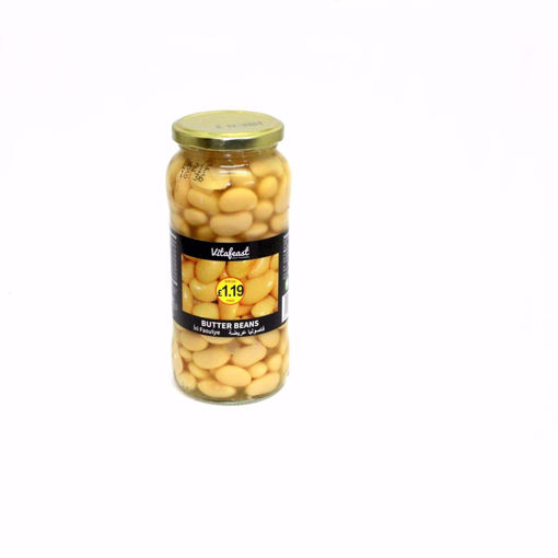 Picture of Vitafeast Butter Beans Jar 540G