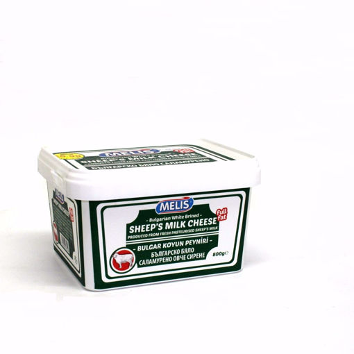 Picture of Melis Sheep's Milk Bulgarian White Cheese 800G