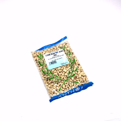 Picture of Anthos Cyprus Black Eye Beans 400G