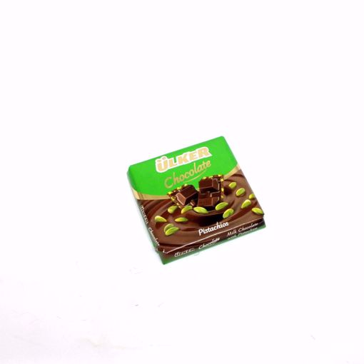 Picture of Ulker Golden Pistachio Chocolate 70G