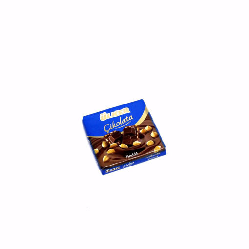 Picture of Ulker Gold Hazelnuts Chocolate 65G