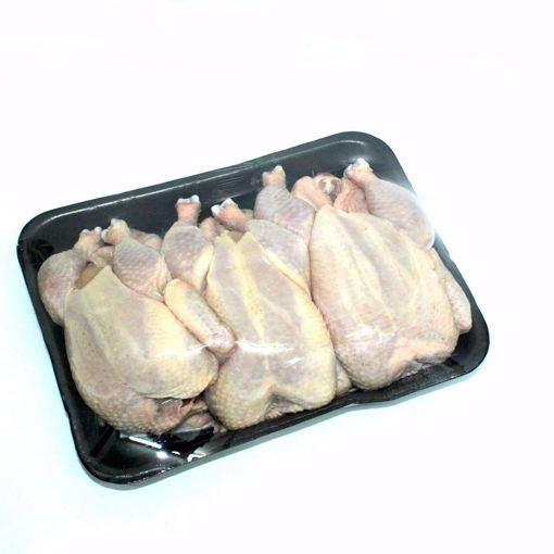 Picture of Small Chicken 3 Pack