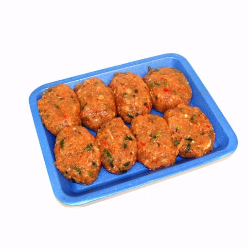 Picture of Chicken Kofte (Min. 550Gr)