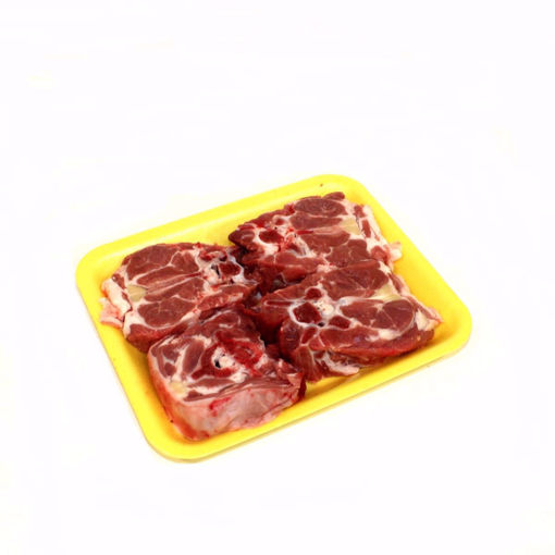 Picture of Lamb Neck 750Gr