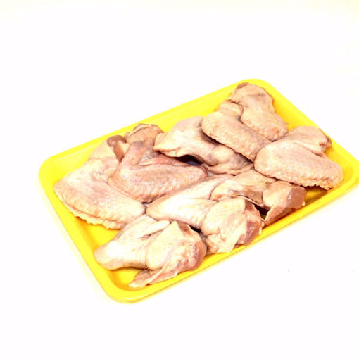 Picture of Chicken Wings 700Gr
