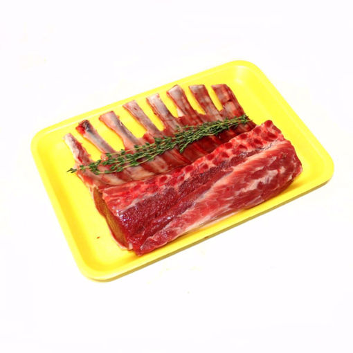 Picture of Best End Rack 500Gr