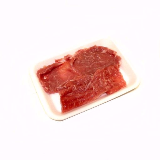 Picture of Veal Escolope (Min. 200Gr)