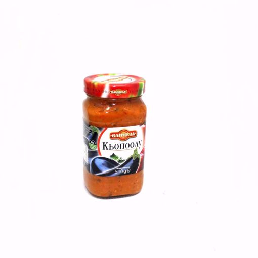 Picture of Olineza Eggplant Appetizer 510G