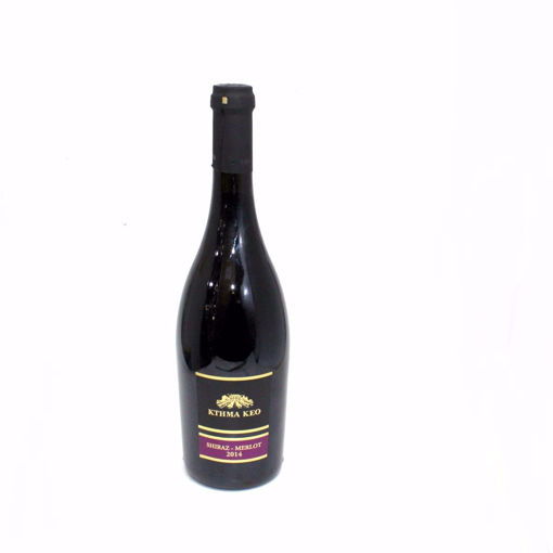 Picture of Kthma Shiraz - Merlot 2014, 75Cl